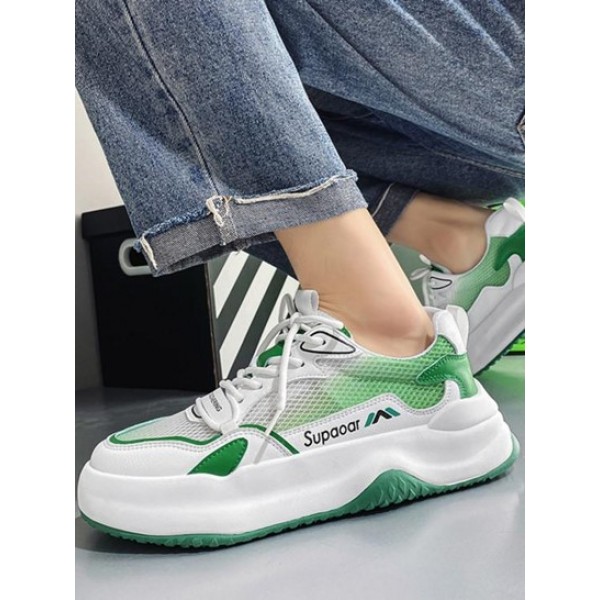 Ombre Mesh Panel Casual Sneakers