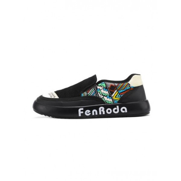 Letter Tribal Geometric Pattern Slip On Shoes